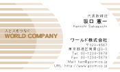素材0077