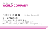 素材0002