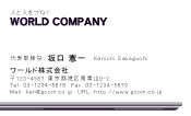 素材0023