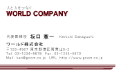 素材0079