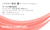 素材0036
