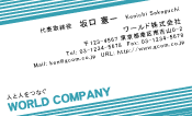 素材0068