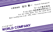 素材0072