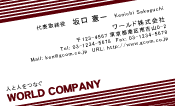 素材0079