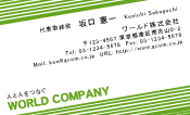 素材0095