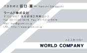 素材0076