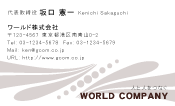 素材0071