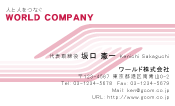 素材0003