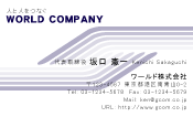 素材0058