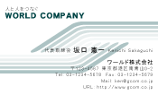 素材0073