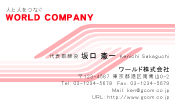 素材0074