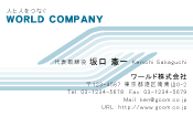 素材0088
