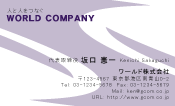 素材0025