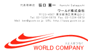 素材0001