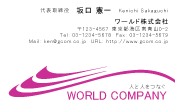 素材0002