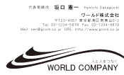 素材0005