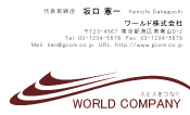 素材0006