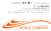 素材0008