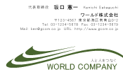 素材0016