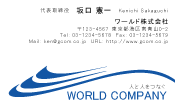 素材0020