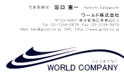 素材0022