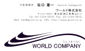 素材0023