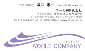 素材0024
