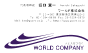 素材0025