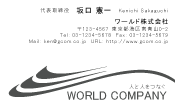 素材0026