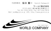 素材0027