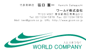 素材0032