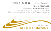 素材0041