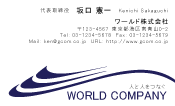 素材0082