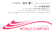 素材0084