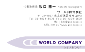 素材0072