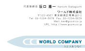 素材0088