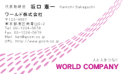 素材0002