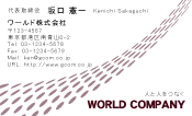素材0004