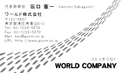 素材0027