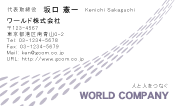 素材0044
