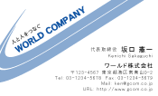 素材0020
