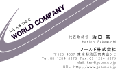 素材0023