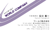 素材0025