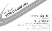 素材0026