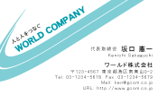 素材0034