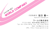 素材0048