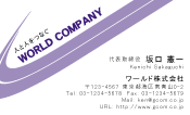 素材0072