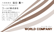 素材0010