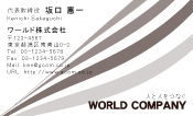 素材0011