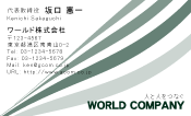 素材0018